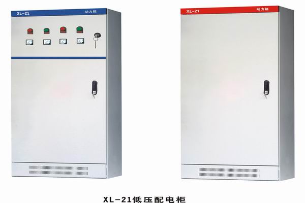 万荣3683配电-3683谈谈防水配电箱检修